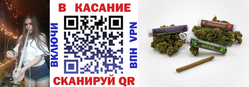 Названия наркотиков Уяр Codein Канабис АМФ МЕФ ГАШ