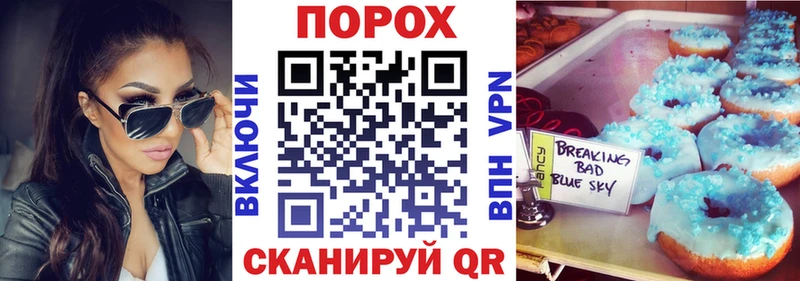 MEGA как войти купить наркотики сайты Уяр Амфетамин 97%