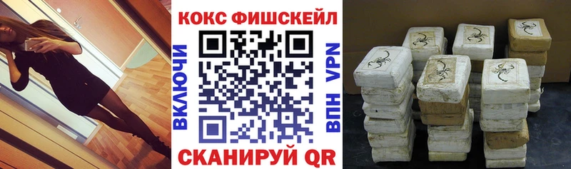 KRAKEN ссылки  Уяр  COCAIN Эквадор 