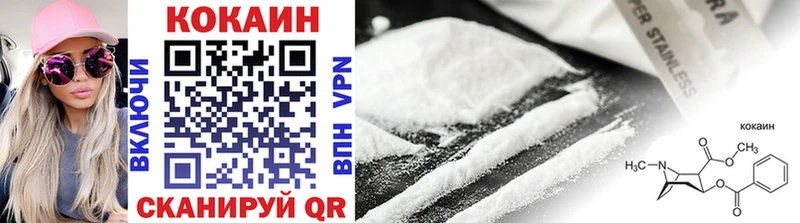 Cocaine Columbia Уяр