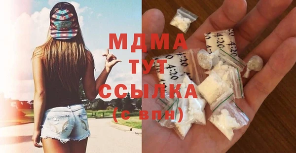 ешки Покачи