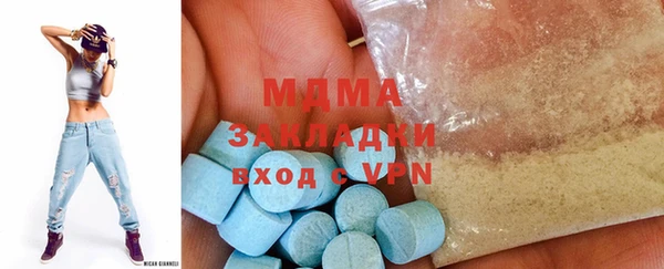spice Алексеевка