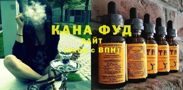 сатива Алзамай