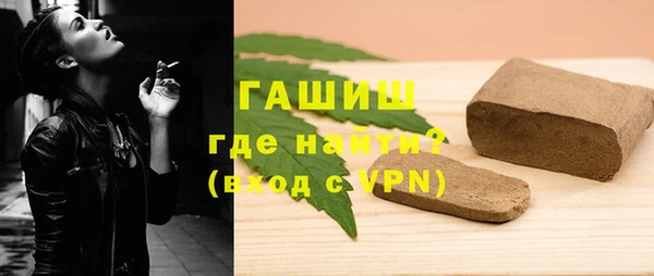мескалин Покров