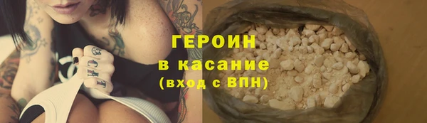 мескалин Покров