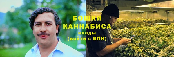 ешки Покачи