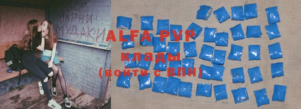 spice Алексеевка