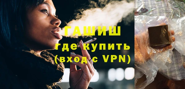 spice Алексеевка
