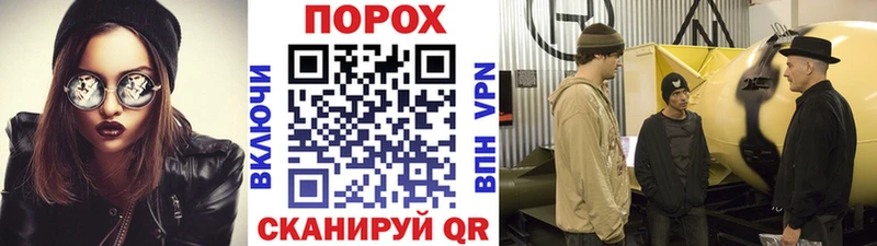 Первитин витя  Уяр 